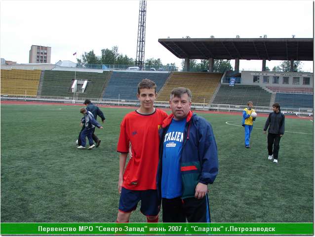 rus_07_92_201.JPG