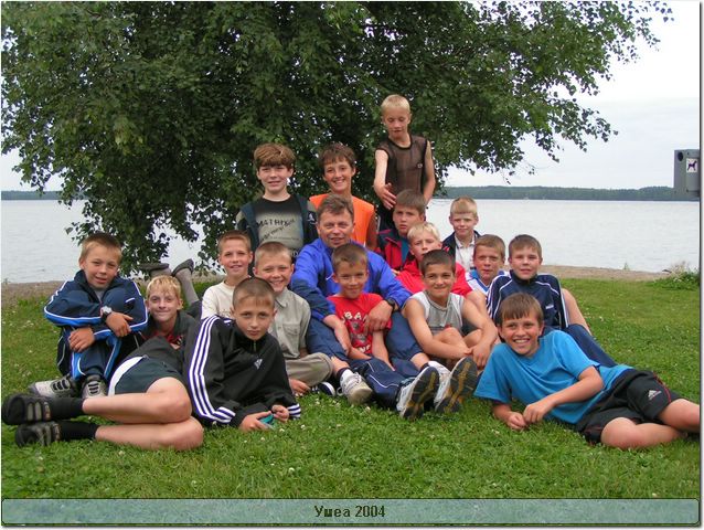 u04072.JPG