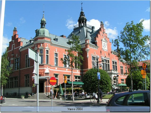 u04103.JPG