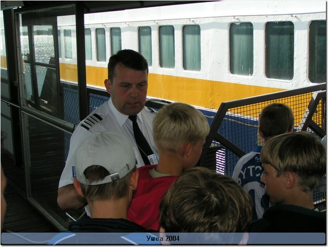 u04111.JPG