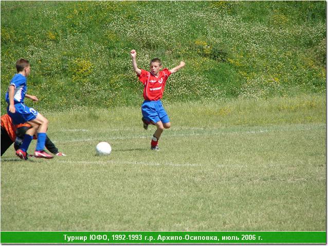 ufo_06_016.JPG