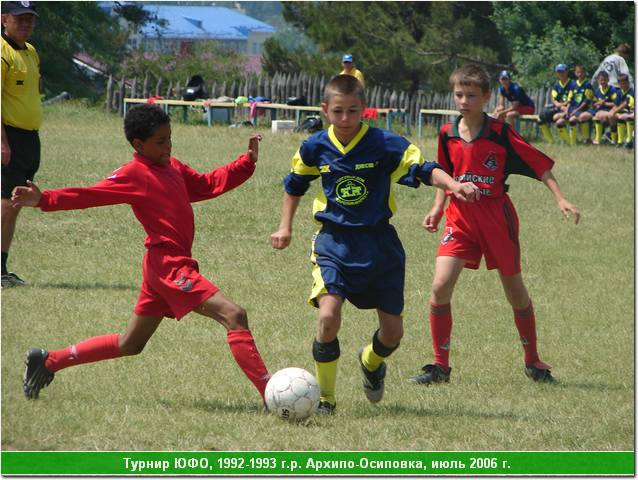 ufo_06_021.JPG