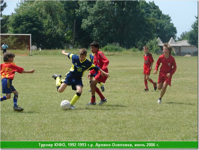 ufo_06_030.JPG
