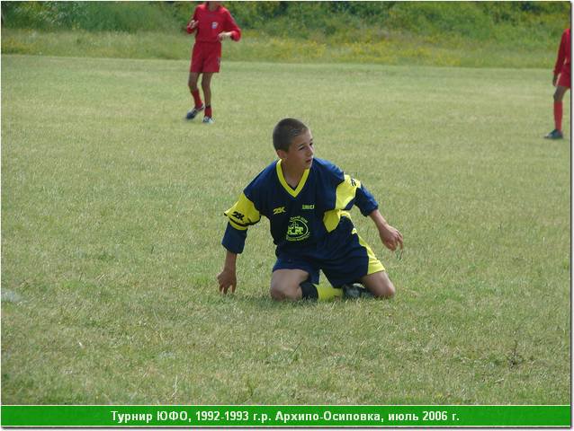 ufo_06_033.JPG