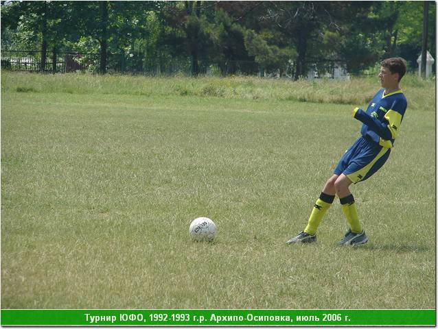 ufo_06_034.JPG