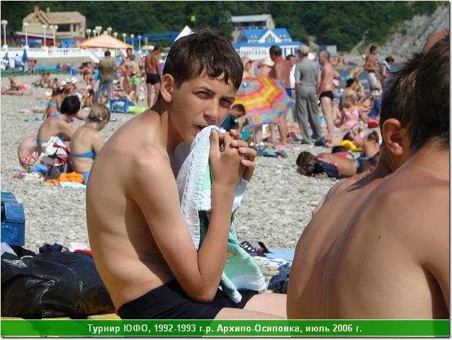 ufo_06_069.JPG