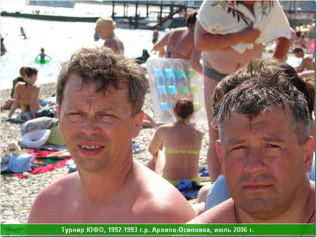 ufo_06_070.JPG