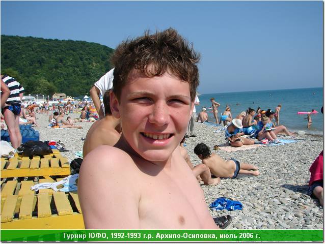 ufo_06_072.JPG