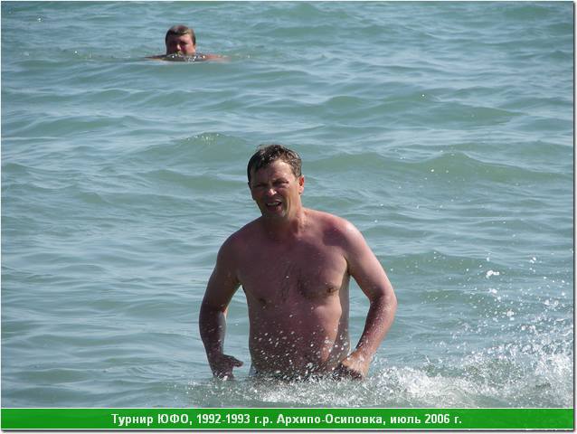 ufo_06_073.JPG