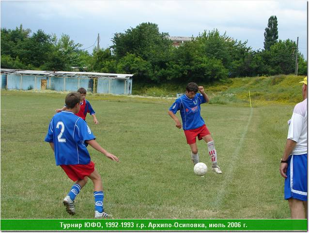 ufo_06_076.JPG