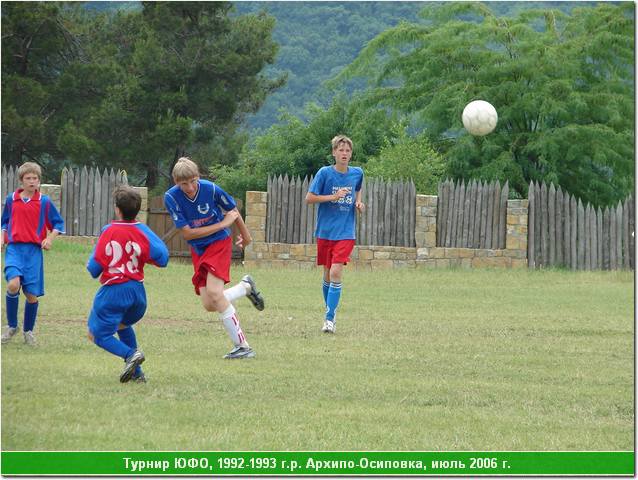 ufo_06_077.JPG