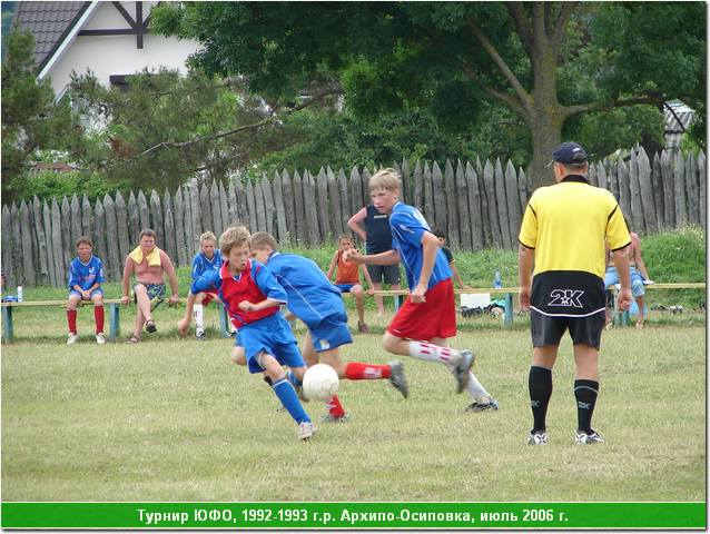 ufo_06_078.JPG
