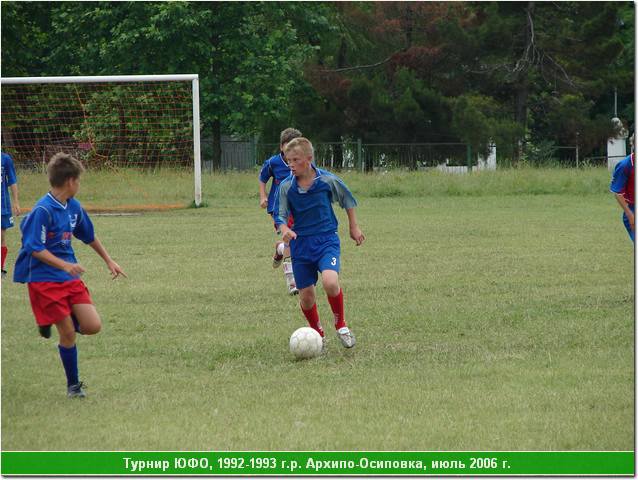 ufo_06_080.JPG
