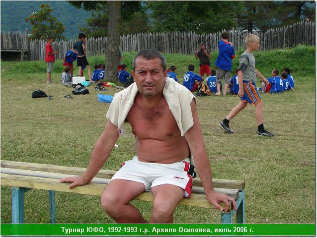 ufo_06_083.JPG