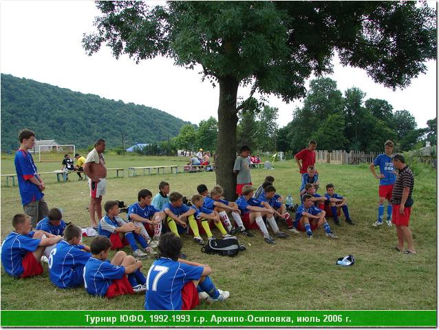 ufo_06_084.JPG