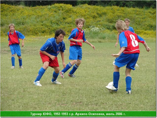 ufo_06_092.JPG