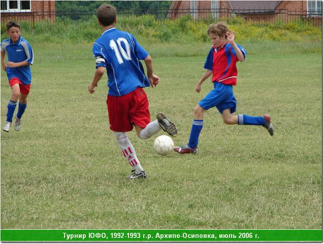 ufo_06_093.JPG
