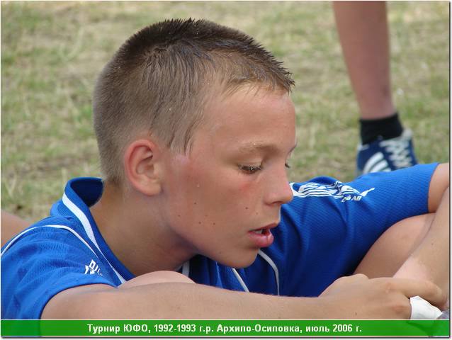 ufo_06_099.JPG