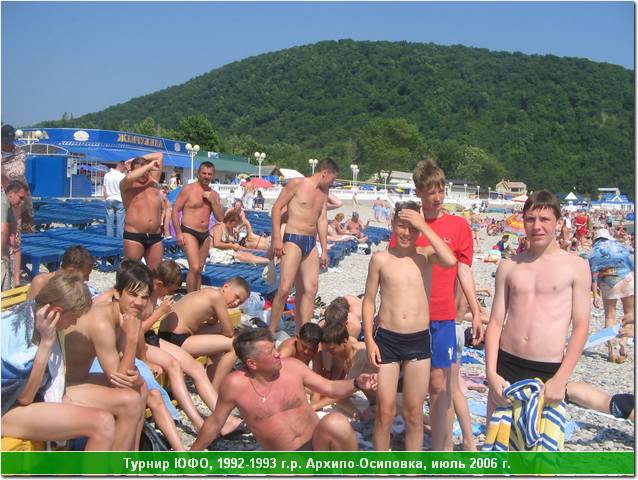 ufo_06_144.jpg