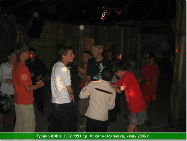 ufo_06_145.jpg