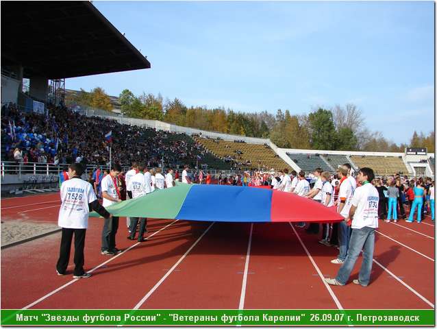 vet_09_07_011.JPG