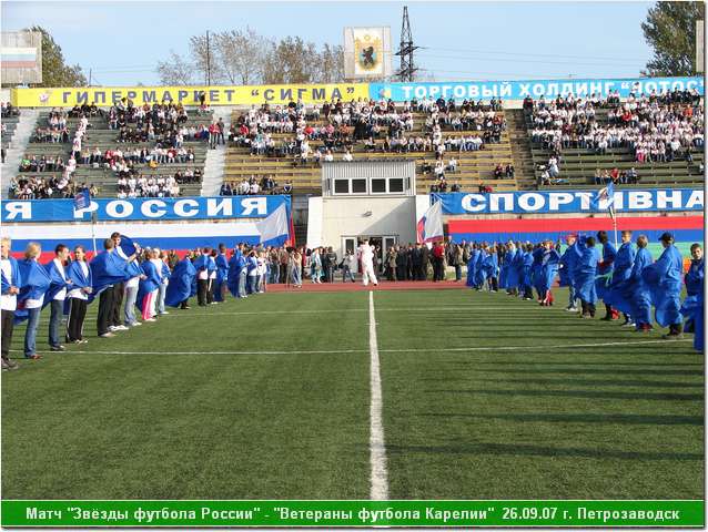 vet_09_07_015.JPG