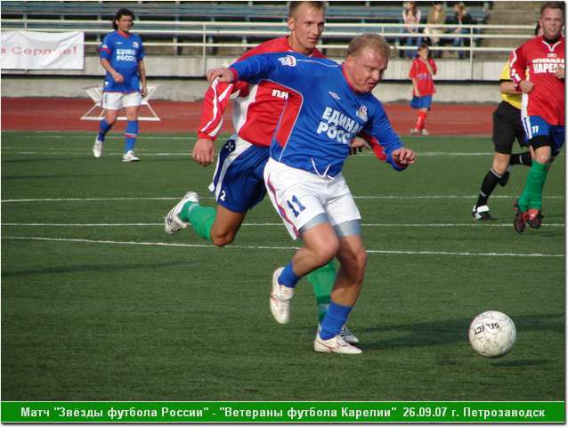 vet_09_07_072.JPG