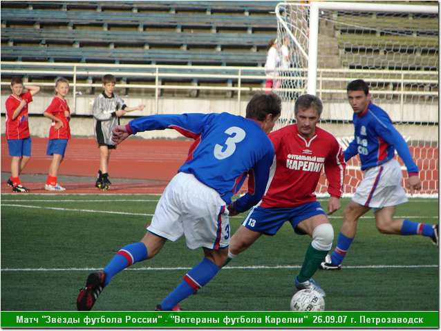 vet_09_07_098.JPG