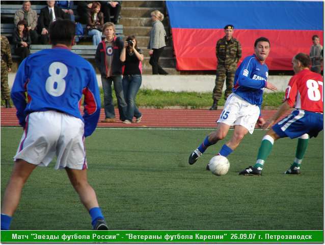 vet_09_07_117.JPG