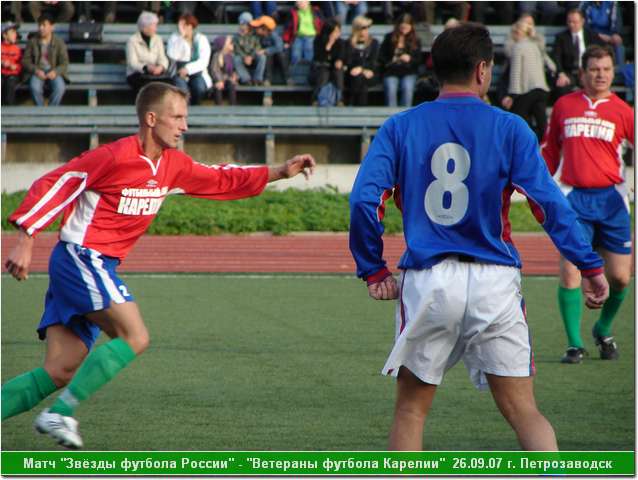 vet_09_07_118.JPG