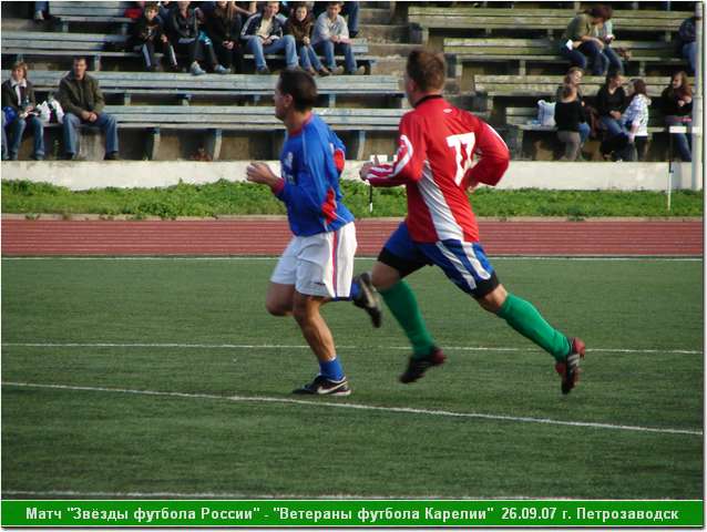vet_09_07_120.JPG