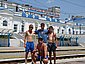 ufo_06_134.JPG